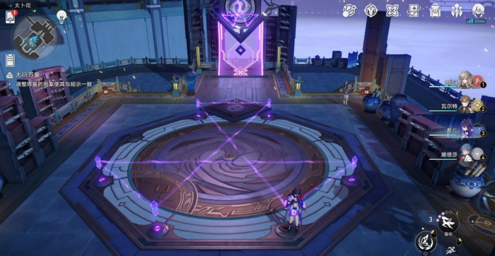 崩坏星穹铁道大衍万象全关卡答案是什么2