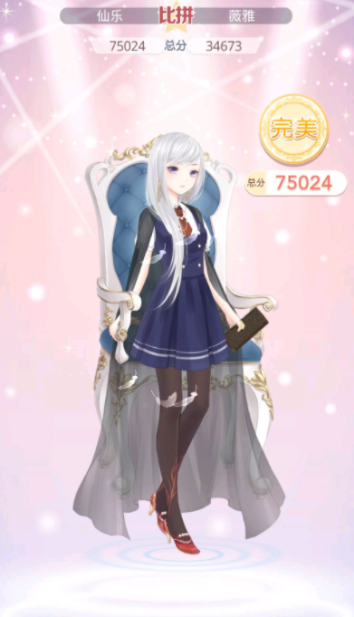 奇迹暖暖公主4怎么完美过关3