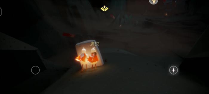 光遇暴风眼怎么开进去的石门2