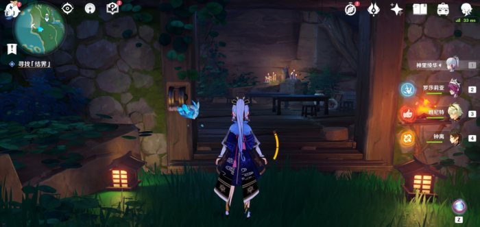 原神荒废神社怎么过结界3