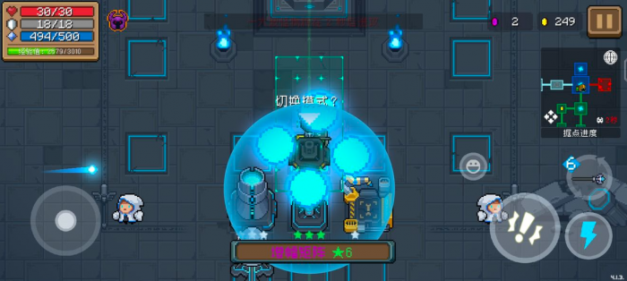 元气骑士神殿模式怎么进2