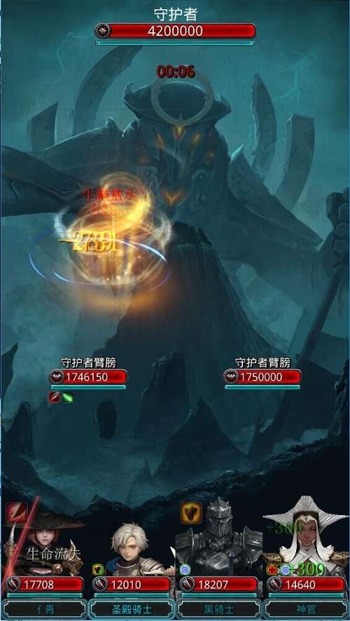 地下城堡2裂隙毒蛇怎么打2