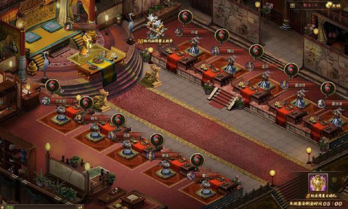 攻城掠地夏日运动会是什么1