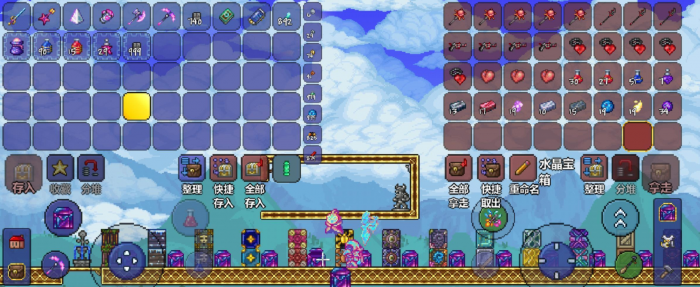 泰拉瑞亚如何快速赚钱2