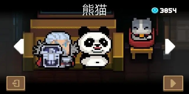 元气骑士怎么获得熊猫皮肤2