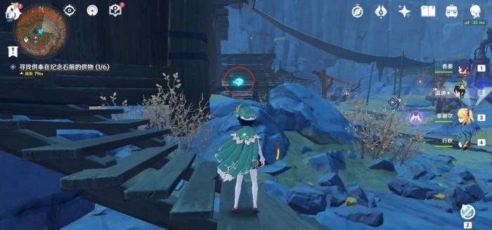 原神夜魔石怎么获得4