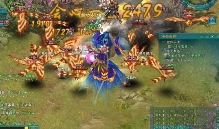 凡人修仙传人界篇古魔位置在哪2