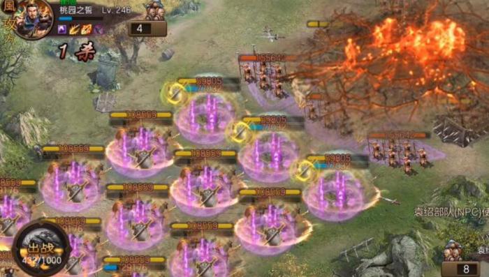 攻城掠地朱雀怎么打3