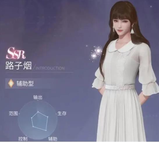 杜拉拉升职记伙伴怎么重置2