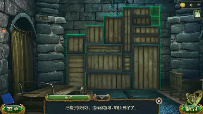 密室逃脱1进去仓库怎么拿东西1