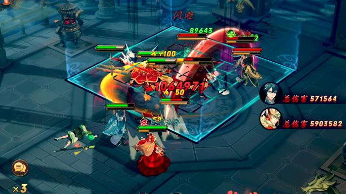 放开那三国3魔魂塔怎么开2