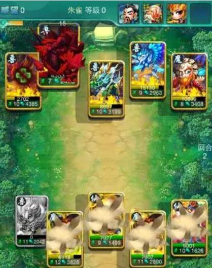 迷你西游疯魔流怎么配3