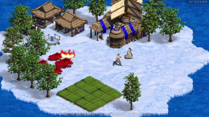 帝国战纪城邦被攻破是什么结局3