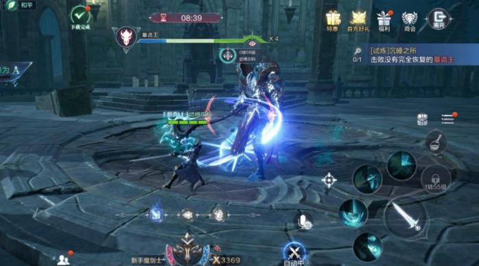 全民奇迹2战士转职什么厉害2