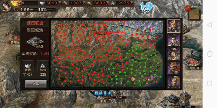 攻城掠地周泰阵法如何分配2