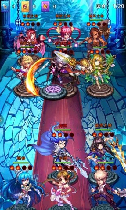 斗罗大陆手游的商城在哪里1