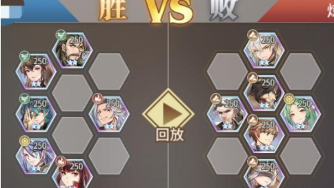 斗罗大陆武魂觉醒阵营怎么搭配1