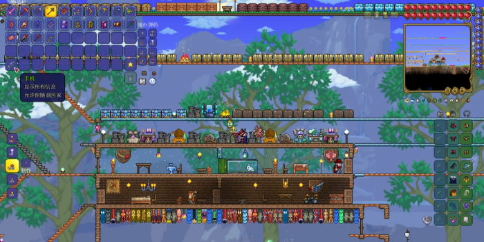 泰拉瑞亚肉前怎么配装和建刷怪场1