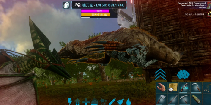 方舟生存进化孤岛必驯生物有哪些1