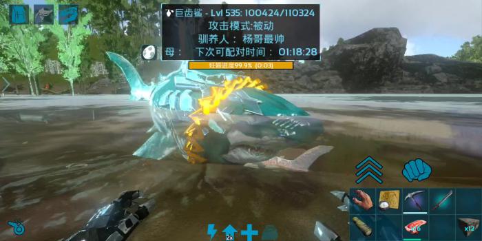 方舟生存进化孤岛必驯生物有哪些3