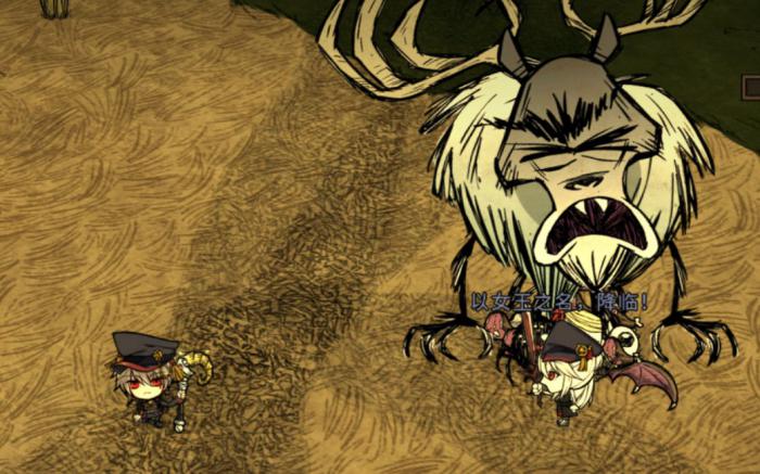 饥荒联机版打巨鹿有几种方法2