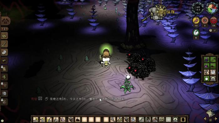 饥荒月圆之夜有什么变化1