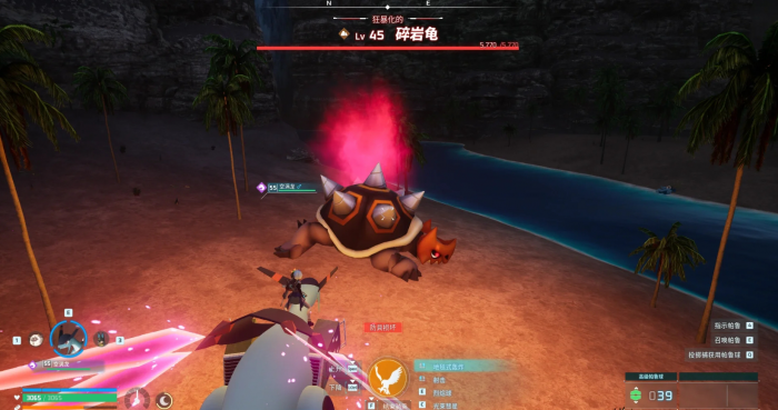 幻兽帕鲁挖矿有什么技巧1