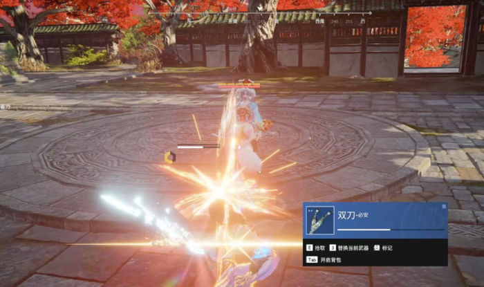 永劫无间闪步蓄力和博弈要注意什么1