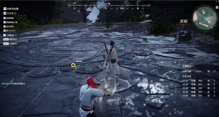 永劫无间闪步蓄力和博弈要注意什么2