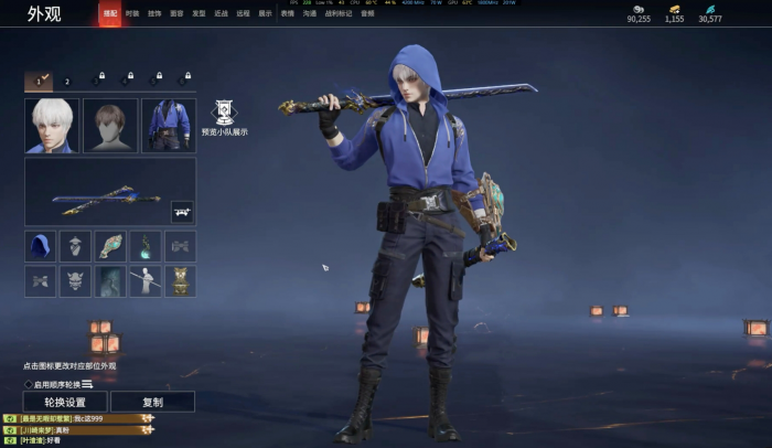 永劫无间张起灵阵容怎么搭配1