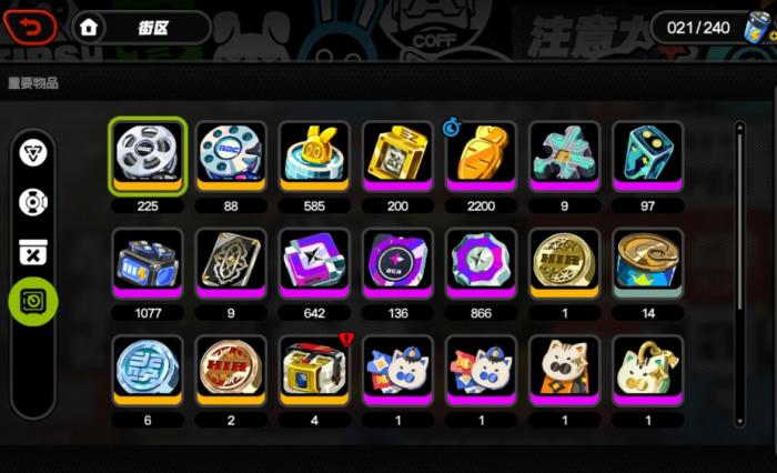 绝区零新驱动盘效果怎么样1