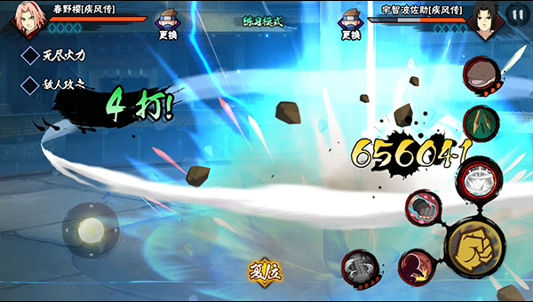 火影忍者手游疾风樱如何快速上手2