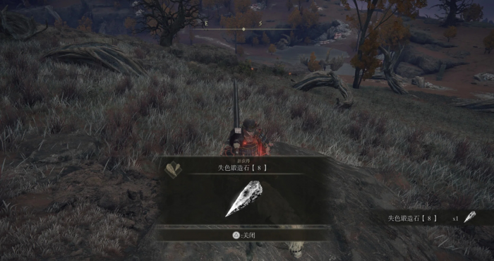 艾尔登法环一周目开荒路线怎么选1