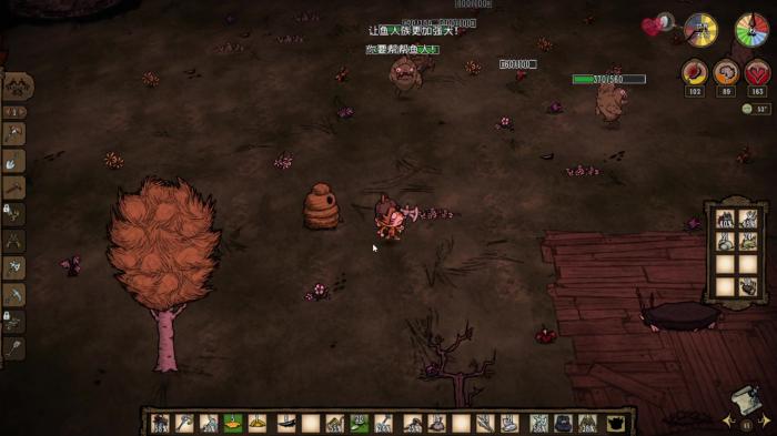 饥荒联机版沃特如何快速上手2