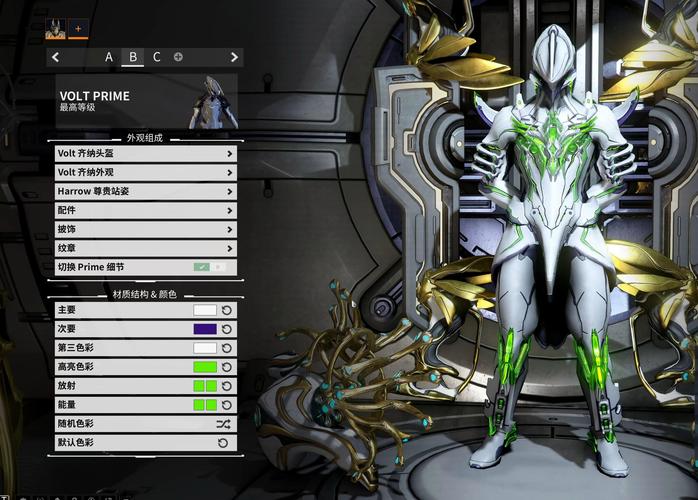 星际战甲什么战甲比较强势2