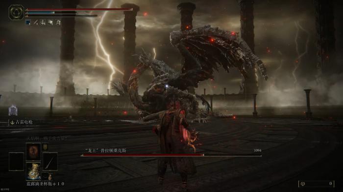 艾尔登法环古龙王和玛利咯斯怎么打1