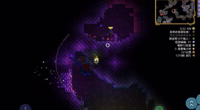 泰拉瑞亚宁芙怎么打2