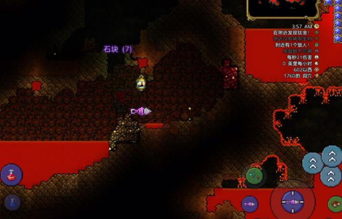 泰拉瑞亚采矿技巧有哪些2