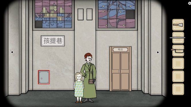 锈湖地铁繁花孩提巷怎么通关1