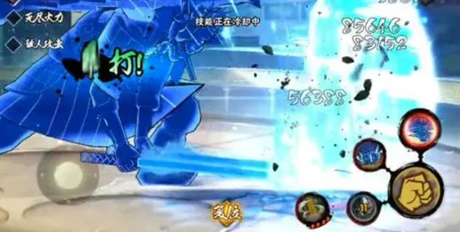 火影忍者手游宇智波斑怎么玩1