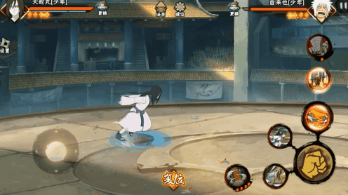 火影忍者手游少年大蛇丸技能是什么3