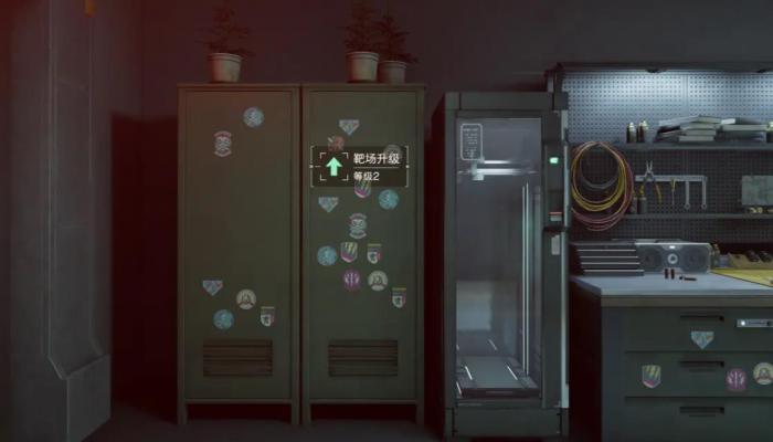 三角洲行动特勤处升级顺序是什么2