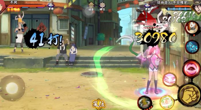 火影忍者手游不风技能是什么2