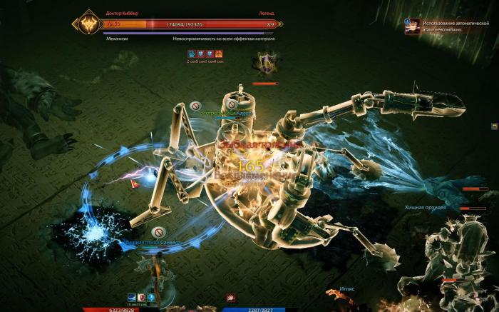 失落的方舟魔方怎么玩3