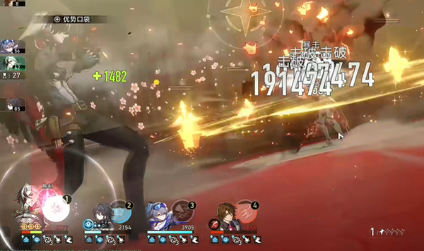 崩坏星穹铁道波提欧如何培养1