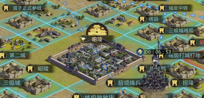 率土之滨怎么有户口2