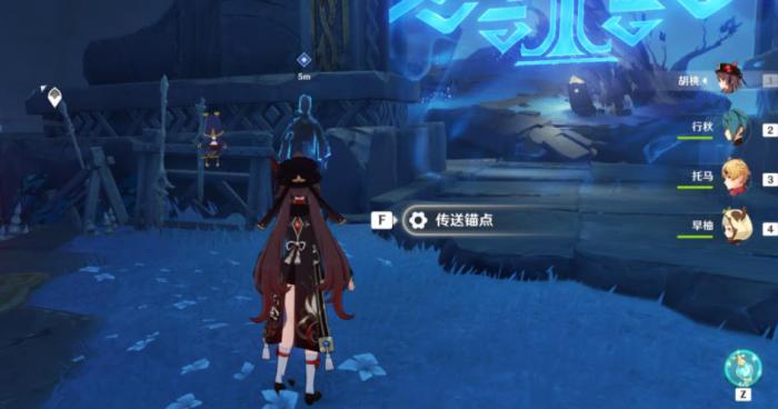 原神岐之试炼怎么打2