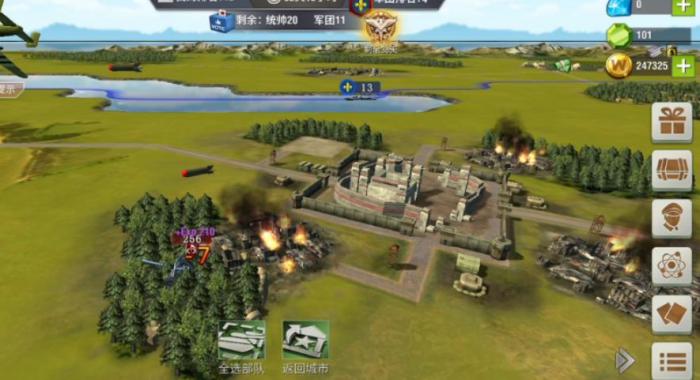 二战风云2怎么空投补给3