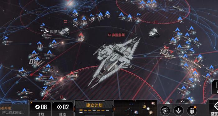 无尽的拉格朗日通用巡舰有什么用2