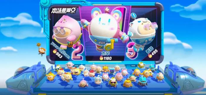 蛋仔派对四排传送怎么传3